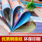 [全套6册] [正版]精装硬壳绘本6册儿童自我保护系列请不要随便摸我幼儿性教育启蒙安全成长书籍2-3-4-5-6-8六岁