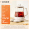 美的(Midea)养生壶 1.5L煮茶壶24小时预约烧水壶12小时智能恒温11档控温电热水壶 花茶壶MK-Y12Q 补贴