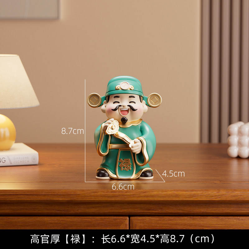 智美环球 摆件门口鞋柜装饰品 五路摆件高清大图