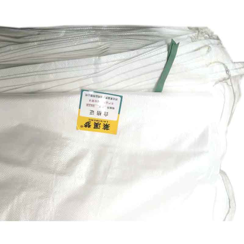 编织袋白色覆膜 50cm*80cm 个