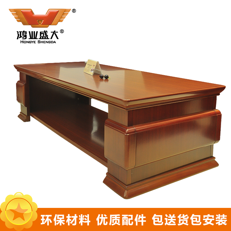鸿业盛大FS-407简约茶几高清大图