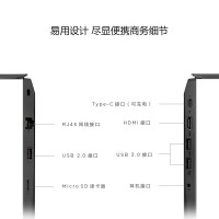 联想ThinkPad R490（00CD）14英寸轻薄便携商务办公笔记本电脑（i5-8265U 8G内存 512G固态硬盘 2G独显 指纹识别 Win10）升级