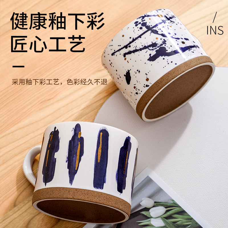 JEKO&JEKO 咖啡杯陶瓷办公室马克杯设计感420ml情侣牛奶杯创意水杯子釉下彩小众高级感茶杯精致女SWH-2789