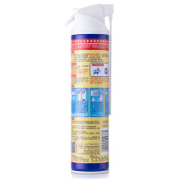 家安(HomeAejis)空调消毒剂(柜机) 360ml*2瓶免拆洗瞬泡技术强力清洁管道疏通无异味