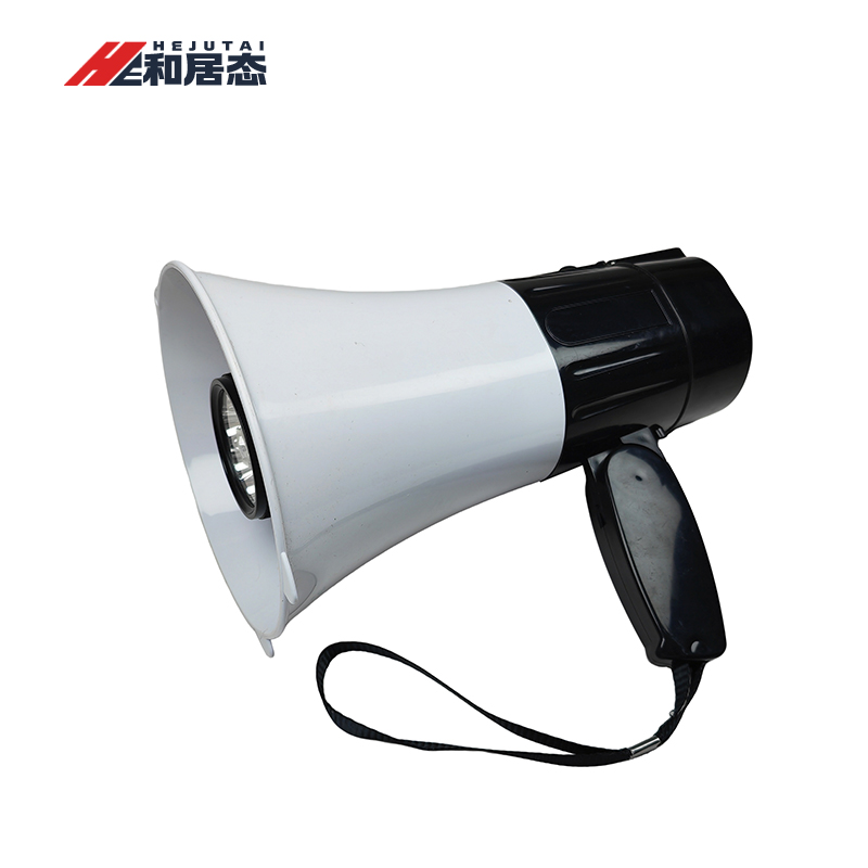 和居态 照明喊话器 喇叭 扩音器 HJT-164 台