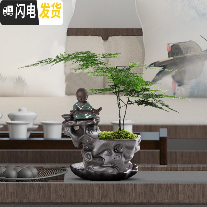 三维工匠多肉花盆创意个性陶瓷紫砂透气微景观盆古典桌面小号花器文竹盆栽 红色托盘 中小花盆容器高清大图