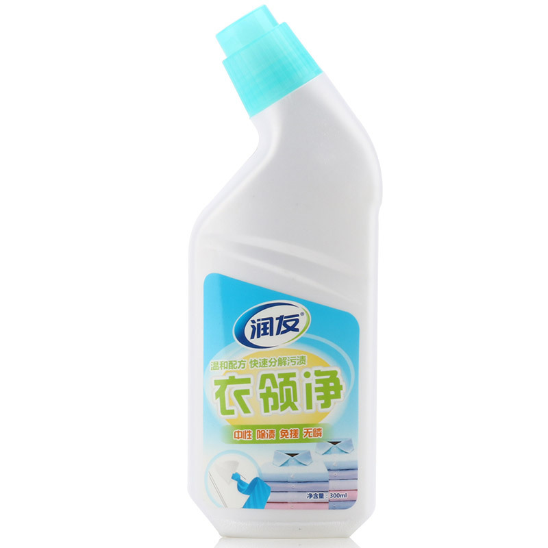 润友 衣领净清洗剂 强效去污洗涤剂 衬衫衣领袖口专用免搓300ml