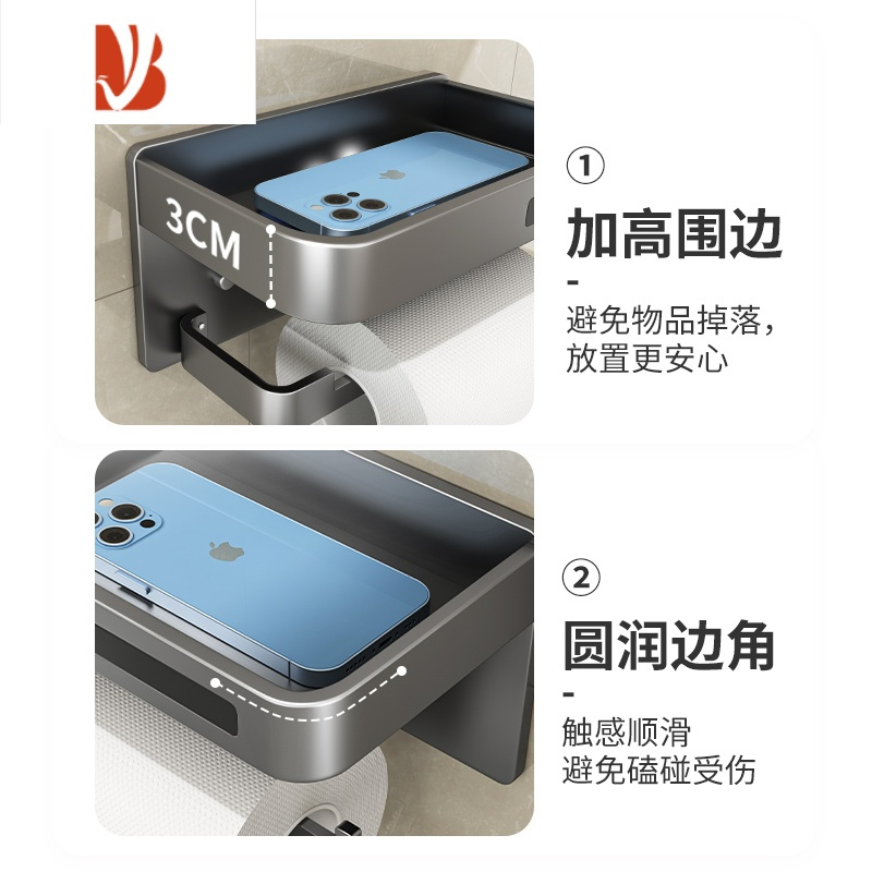 三维工匠卫生间纸巾盒壁挂式免打孔洗脸巾收纳盒卷纸盒抽纸盒厕纸置物挂架 钛空灰[防水款]加高加厚-优质太空铝
