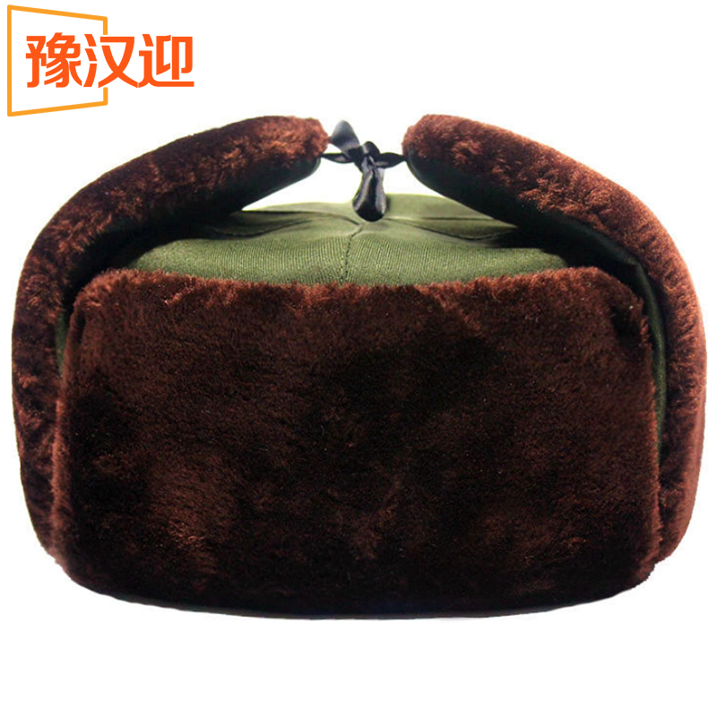 豫汉迎雷锋帽军绿 防寒帽中号顶