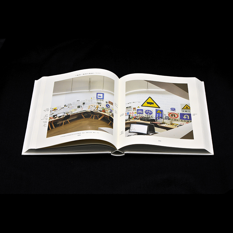 [正版]徐冰 思想与方法 中央美术学院教授徐冰著 我的艺术方法 艺术故事理论书籍 学生艺术学习方法技巧美术概论原理书高清大图