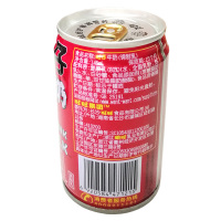 旺仔牛奶145ml*4铁罐装早餐牛奶儿童牛奶含乳制品旺旺复原乳巧克力风味