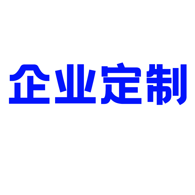 厨房抹布 5片/包高清大图