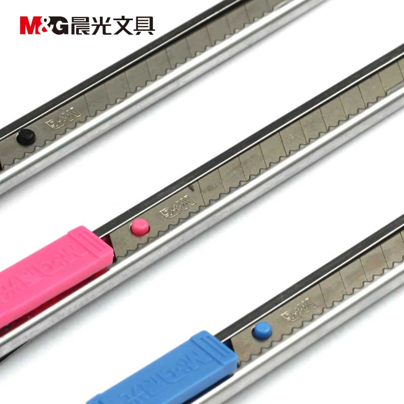 晨光9mm美工刀金属 ASS91314 红/黑/蓝