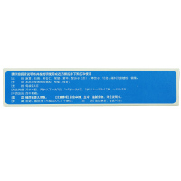 神苗 小儿清肺化痰颗粒 6克×10袋