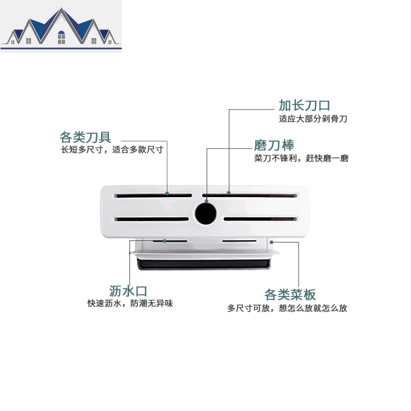 刀架厨房用品刀具收纳架菜刀置物架一体落地菜板架多功能砧板架子 三维工匠高清大图