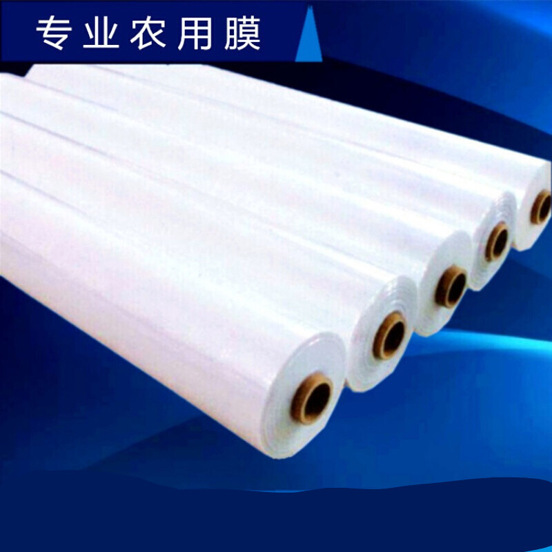 防水薄膜,透明,宽2±0.2米,100米±10m/卷,厚度约6s,PE材质高清大图