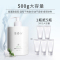 雪玲妃 百合高保湿洁面乳500G*2瓶 洁净亮颜温和洁面自然保湿