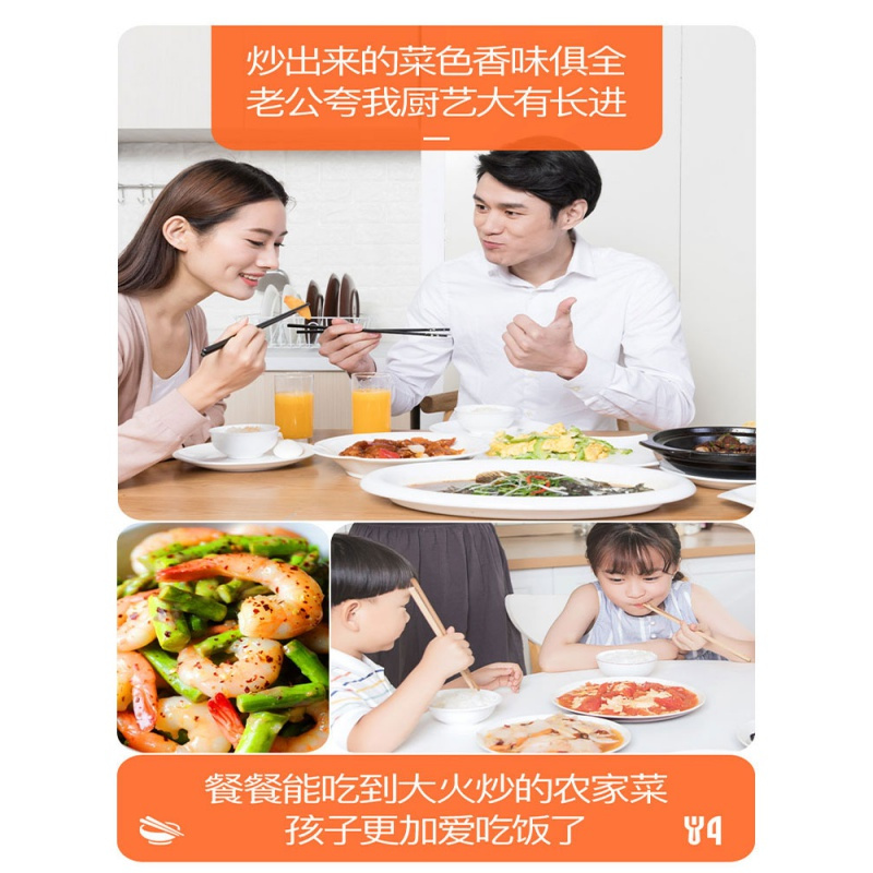 纳丽雅(Naliya)定时九腔煤气灶双灶家用液化气台式嵌入式天然气 文武火+双边聚能炉架+防撞边框 液化气
