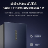 海尔(Haier)立式冰柜大容量风冷无霜家用一级能效抽屉式侧开门单门冰箱冷藏冷冻切换单温柜 664升七区精储/2台组合对