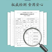 北京同仁堂蒲公英根玫瑰山楂茶5g*30袋*4盒 百合茯苓养生茶陈皮玫瑰甘草菊花枸杞非夏枯草茶包女生