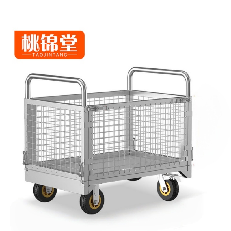 桃锦堂 围栏车高清大图
