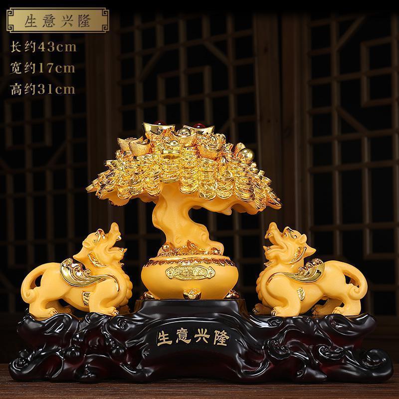 美帮汇发财树貔貅摆件玄关客厅家居书房酒柜装饰品博古架隔断房间工艺品高清大图