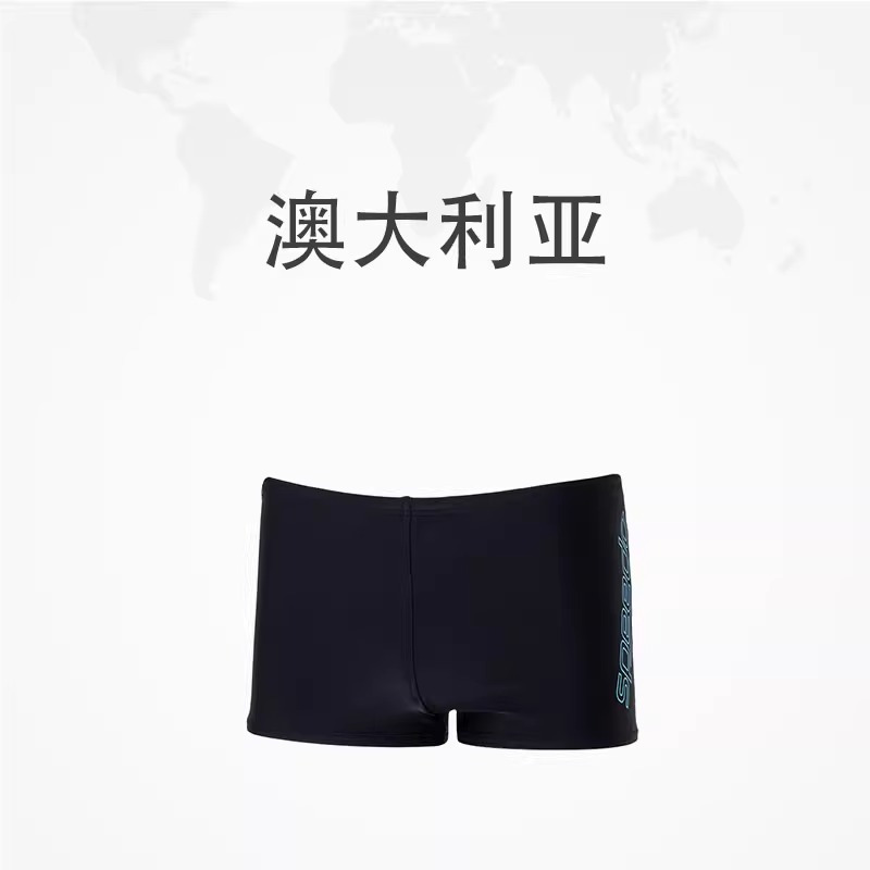 Speedo速比涛少年男泳裤Boom标志Placement平角泳裤