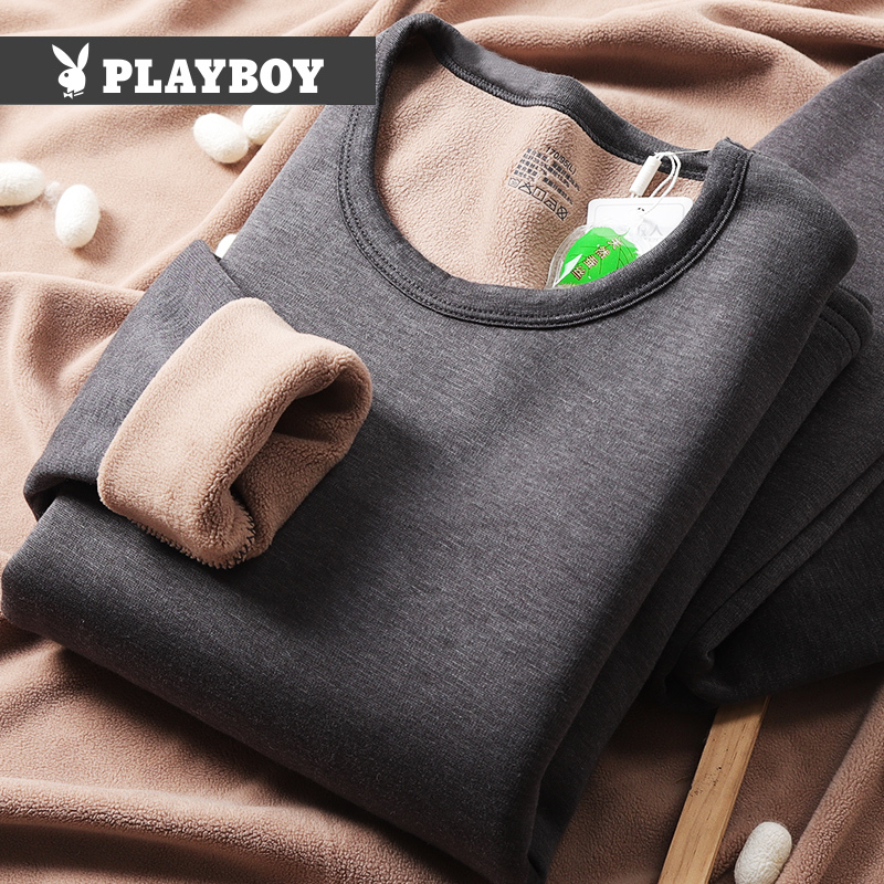 花花公子男士保暖内衣套装加厚加绒特厚蚕丝双层打底御寒冬里绒