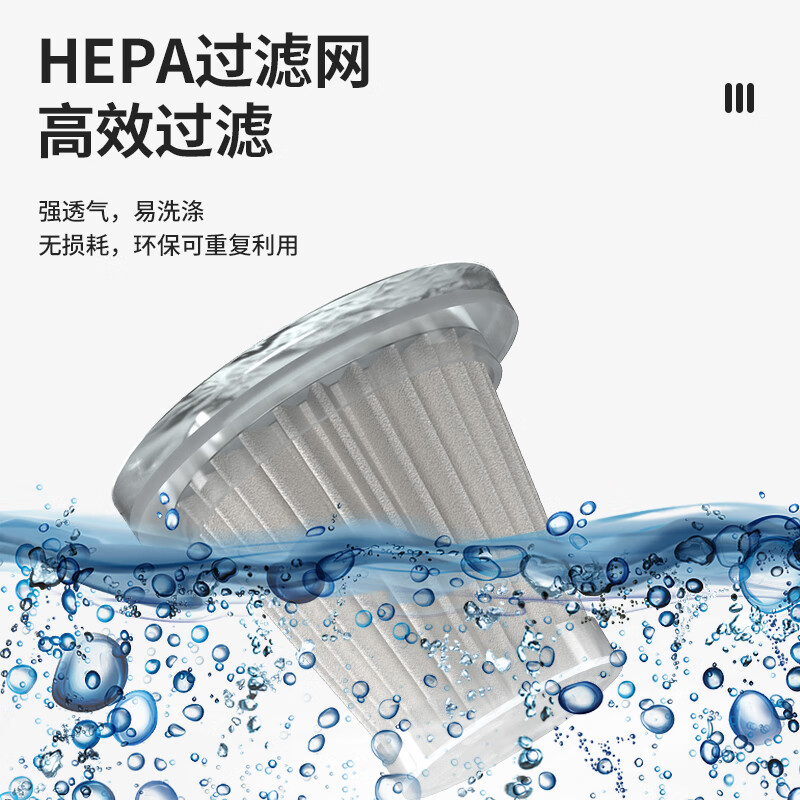 扬子吸尘器小巧便携强劲吸力低噪音量超久续航RT-8821-X高清大图