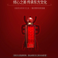 希芸肌初美容液1号大红瓶神仙水保湿补水化妆护肤品爽肤水正品100ML