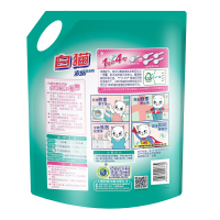 白猫新浓缩洗衣粉(丹麦进口生物酵素)1200g*6 亮白亮彩低泡易漂手洗机洗低温速溶