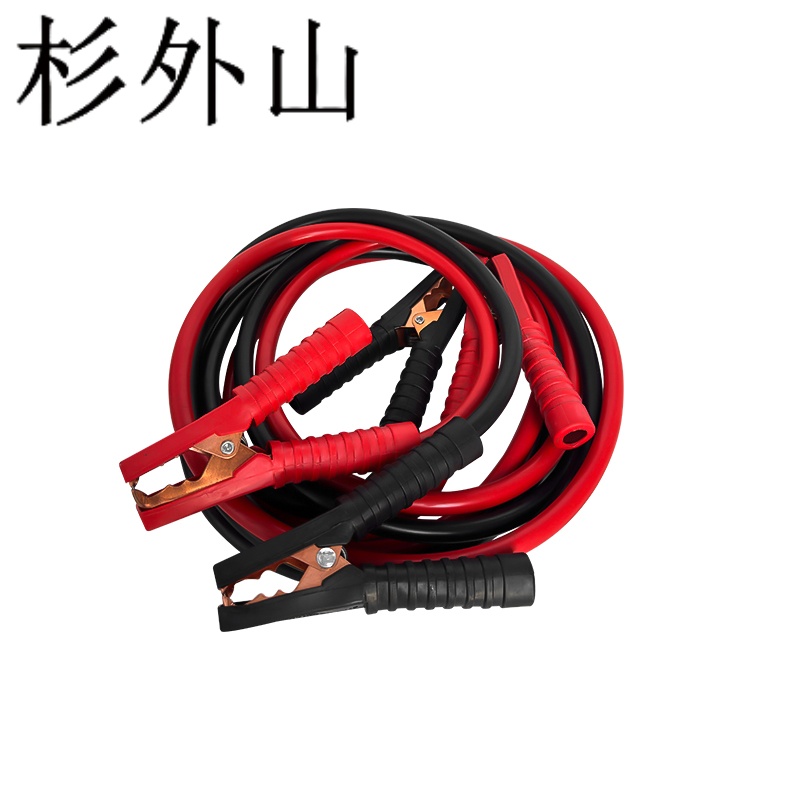 杉外山 电瓶线搭火线搭电接打火过江龙夹子 套 纯铜25平方高清大图
