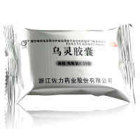 佐力乌灵胶囊27粒健脑养心头晕耳鸣失眠神经衰弱