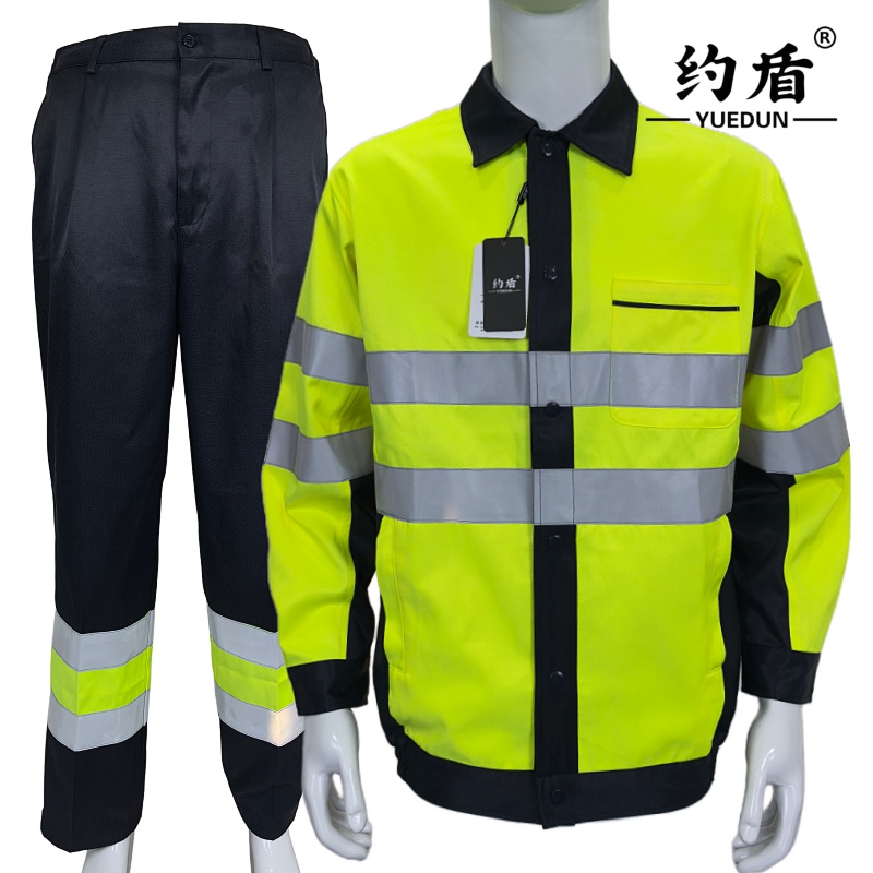 约盾 高可视性三级警示反光工作服套装 GKST2606/套高清大图