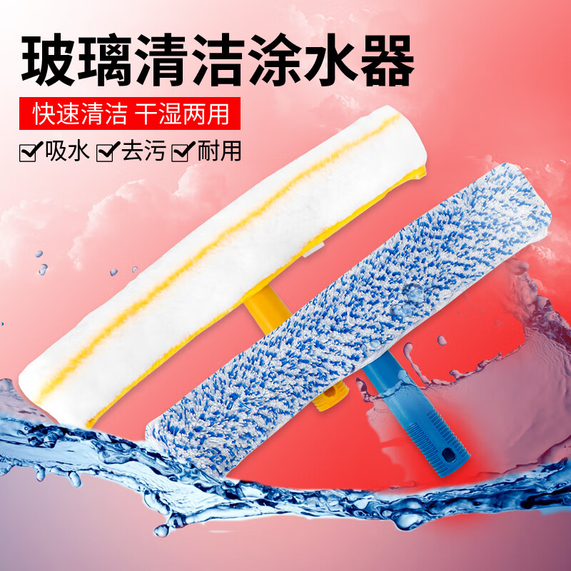 铝合金多功能伸缩杆外墙擦玻璃刮延长杆子 涂水器1.2/2.4/3.6米高清大图