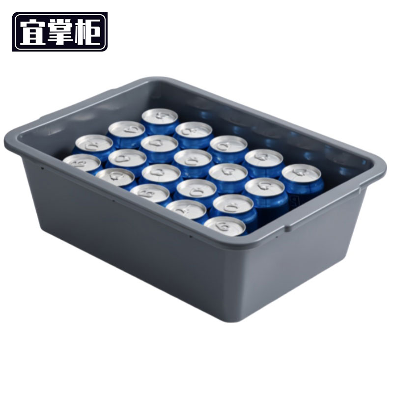 宜掌柜 安检筐高清大图