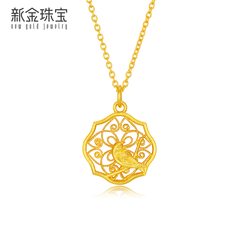 新金珠宝足金999黄金项链女喜上眉梢套链镂空花丝喜鹊吊坠金饰1042