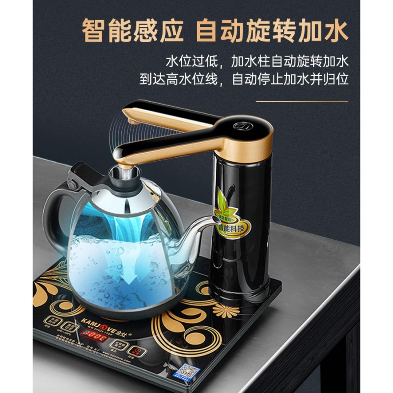 金灶K7全自动烧水壶智能抽水一体煮茶壶茶专用送不锈钢沉头+茶巾自动旋转加水高清大图
