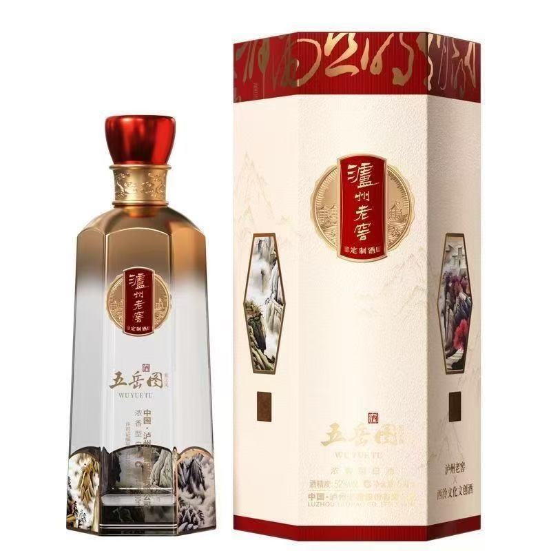 泸州老窖 定制酒 五岳图 雅之风 52度 500ml*2瓶 浓香型白酒 收藏 送礼 摆件高清大图