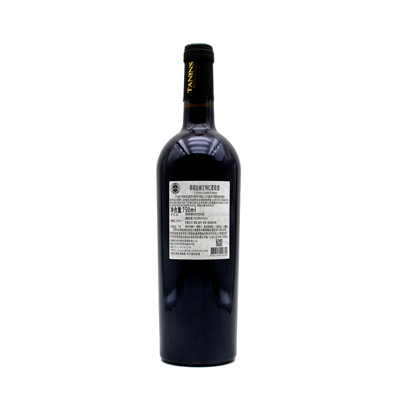 法国原瓶进口葡萄酒 泰妮丝赫兰特 干红葡萄酒 Tanins 双支装750ml*2