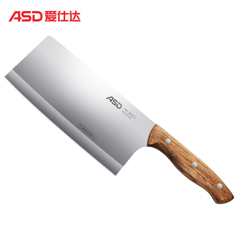 爱仕达 ASD 菜刀家用厨师专用切片刀厨房刀具不锈钢锋利斩骨刀前切后斩 一刀两用 RDG8W1WG高清大图