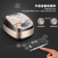 SUPOR/苏泊尔 CFXB50HC15-120 IH智能预约功能电饭煲 5L大容量 电磁立体式加热 球釜铜晶合金内胆