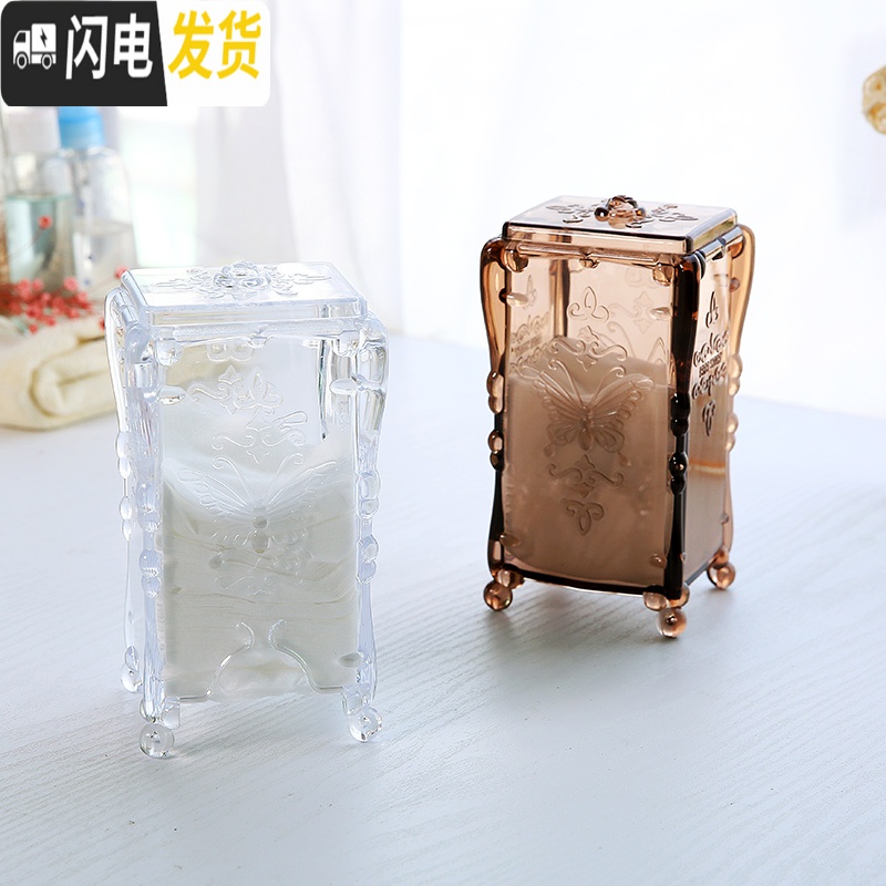 三维工匠抽取式透明塑料化妆棉盒卧室梳妆台多功能卸妆棉化妆棉收纳盒高清大图