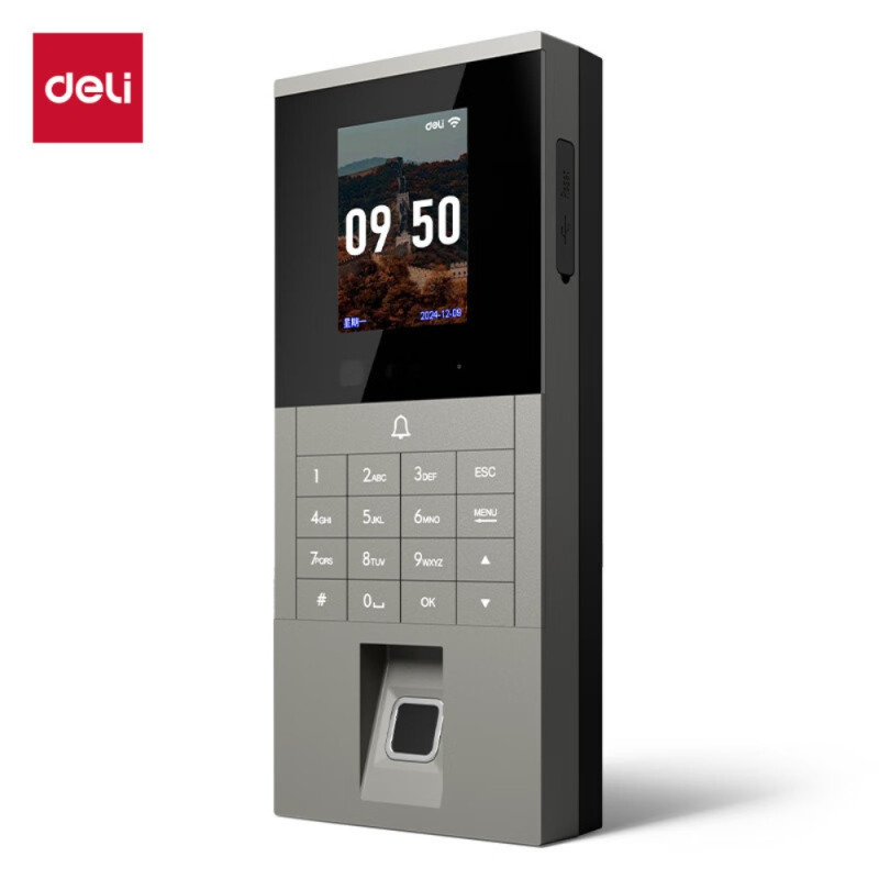 得力(deli)智能考勤打卡门禁机 人脸指纹混合识别 考勤门禁一体机
