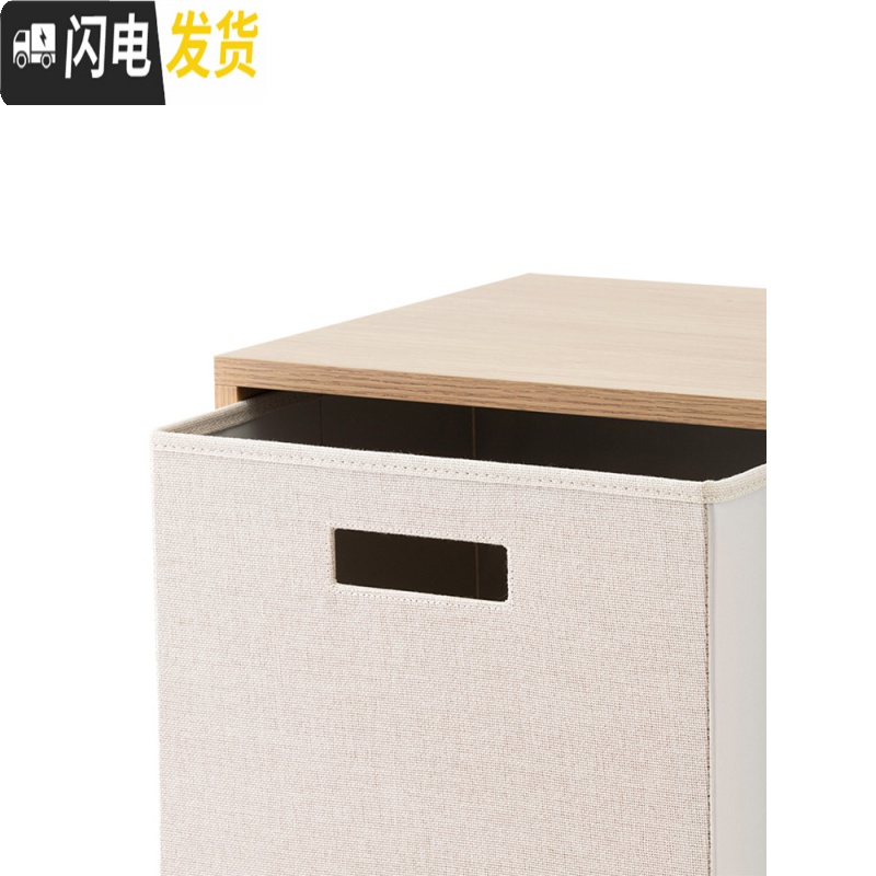 三维工匠 木质格子储物柜抽屉式整理收纳柜自由组合落地置物架66671高清大图