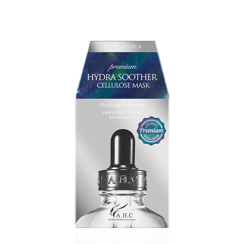 爱和纯 第三代臻致B5玻尿酸补水面膜27ml*5