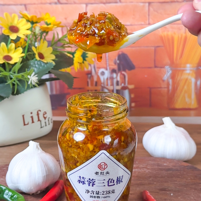 老灶头蒜蓉三色椒238g*2瓶装高清大图