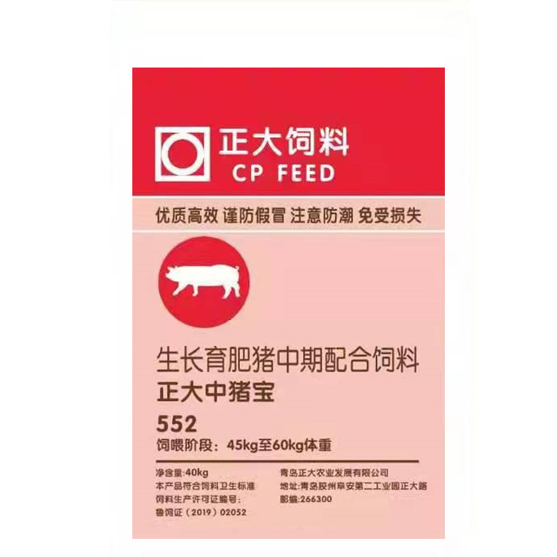 正大猪饲料 552 保育后期小猪宝饲料 40kg