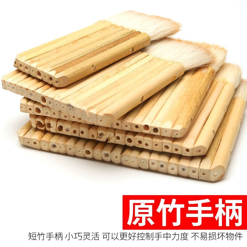 工霸 羊毛排笔刷 1排 10支/件 1件(4件起订)高清大图