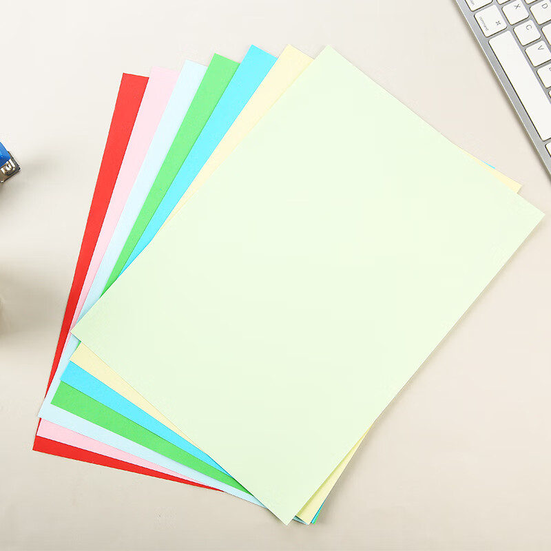 晨光(M&G)彩色复印纸深蓝80gA4-100张APYVPB0229高清大图